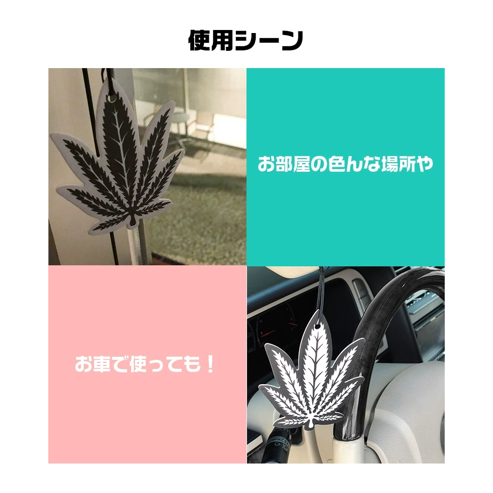 Jdm จี้กระดาษแข็ง รูปใบไม้ สไตล์คลาสสิก สําหรับตกแต่งกระจกมองหลังรถยนต์