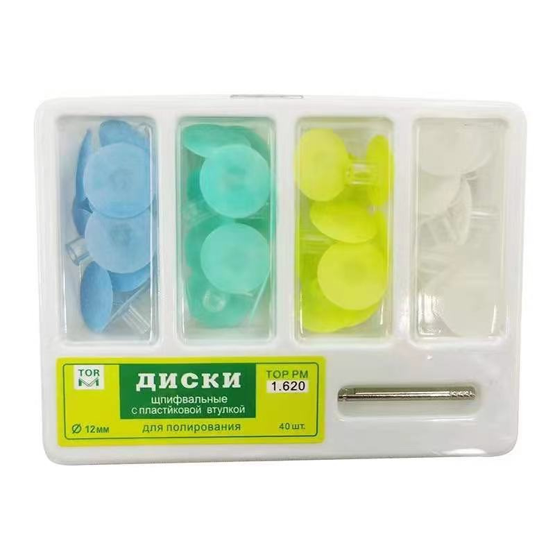 1 แพ็คทันตกรรมคอมโพสิตตกแต่งแผ่นขัดชุดสารพัน - รูปที่ 5