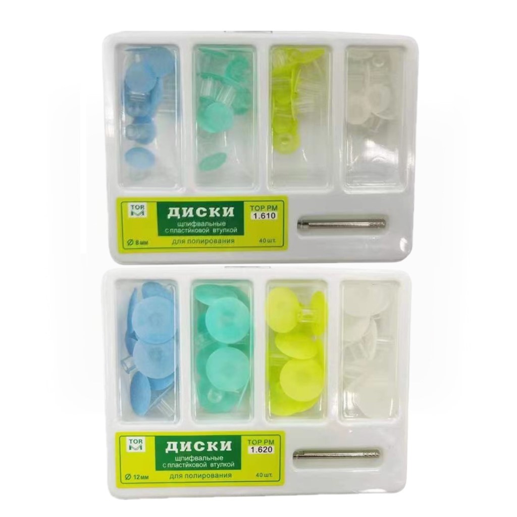 1 แพ็คทันตกรรมคอมโพสิตตกแต่งแผ่นขัดชุดสารพัน - รูปที่ 3