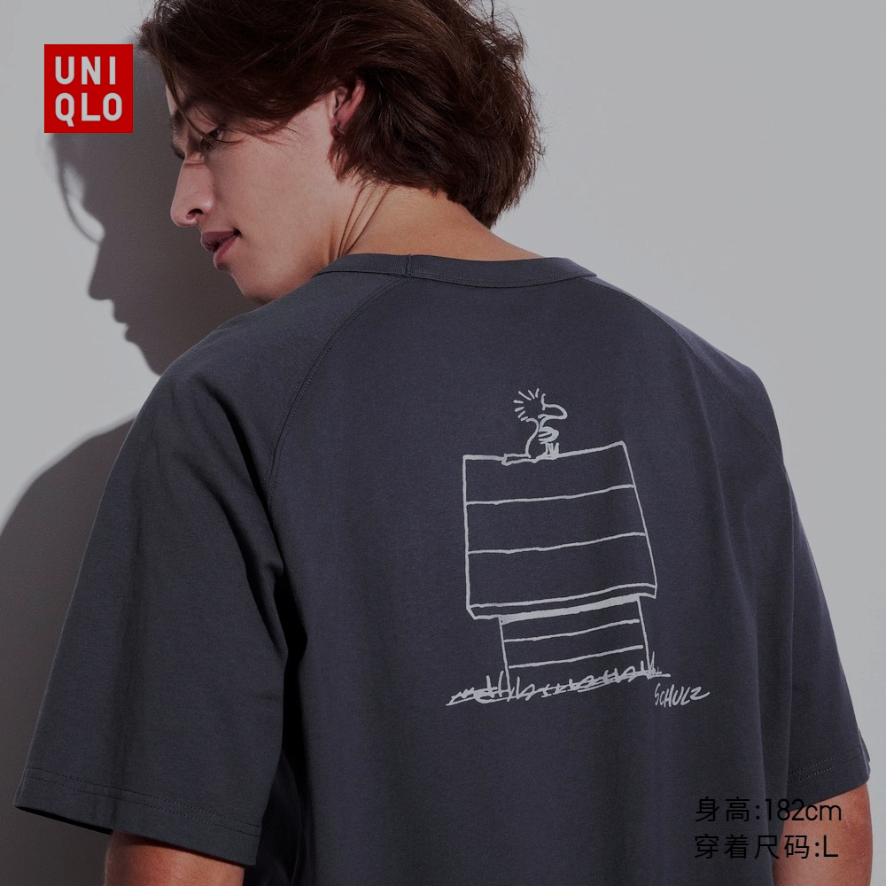 Uniqlo ใหม่ ชุดเสื้อแขนสั้น พิมพ์ลายสนูปปี้ UT PEANUTS สําหรับเด็กผู้ชาย และผู้หญิง 468901