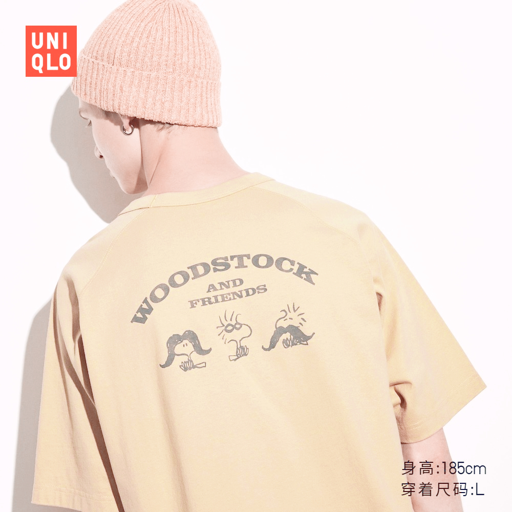 Uniqlo ใหม่ ชุดเสื้อแขนสั้น พิมพ์ลายสนูปปี้ UT PEANUTS สําหรับเด็กผู้ชาย และผู้หญิง 468902