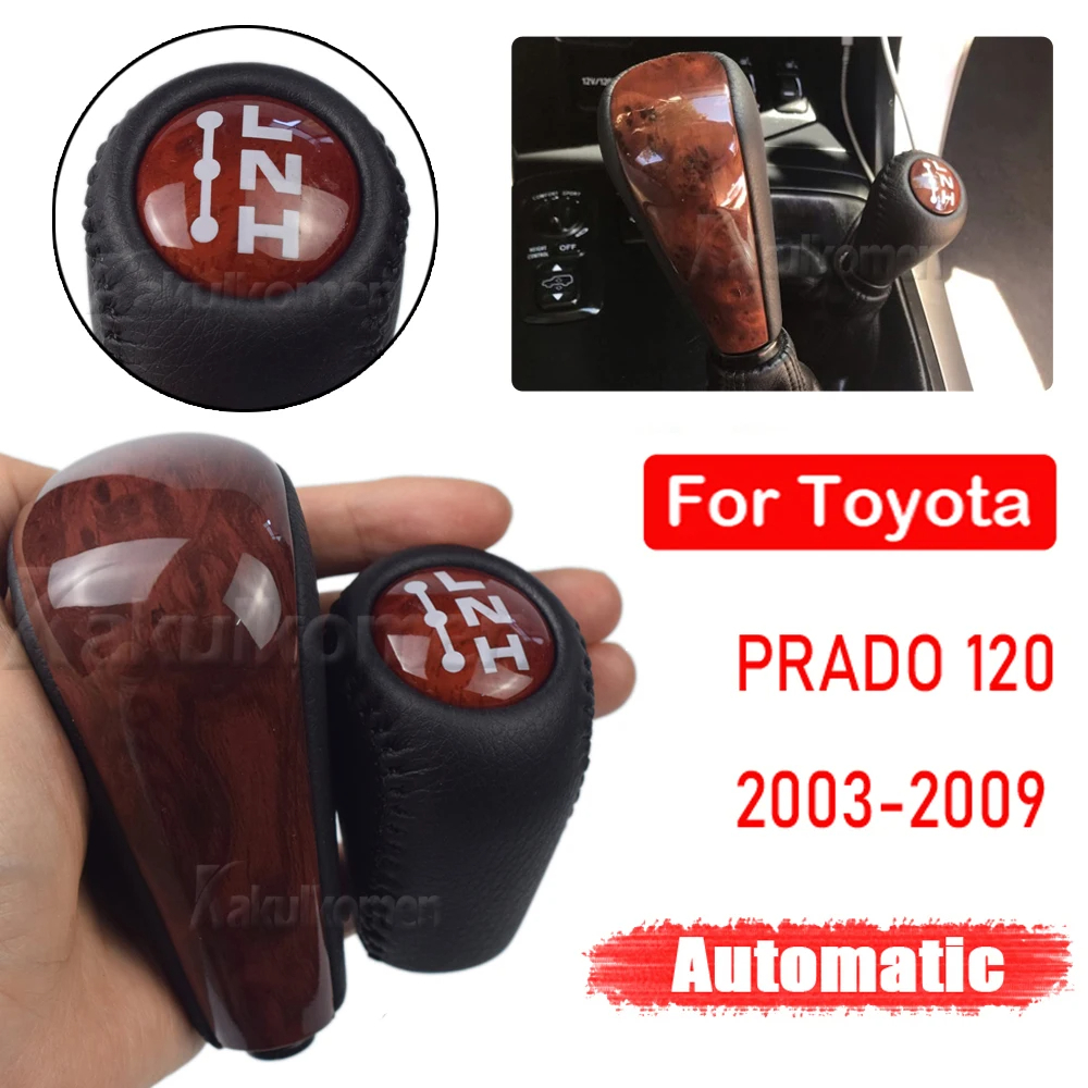 หัวเกียร์รถยนต์ แบบไม้ สีดํา สําหรับ Toyota Lander Cool Luze Prado 120 2003 2004 2005-2009