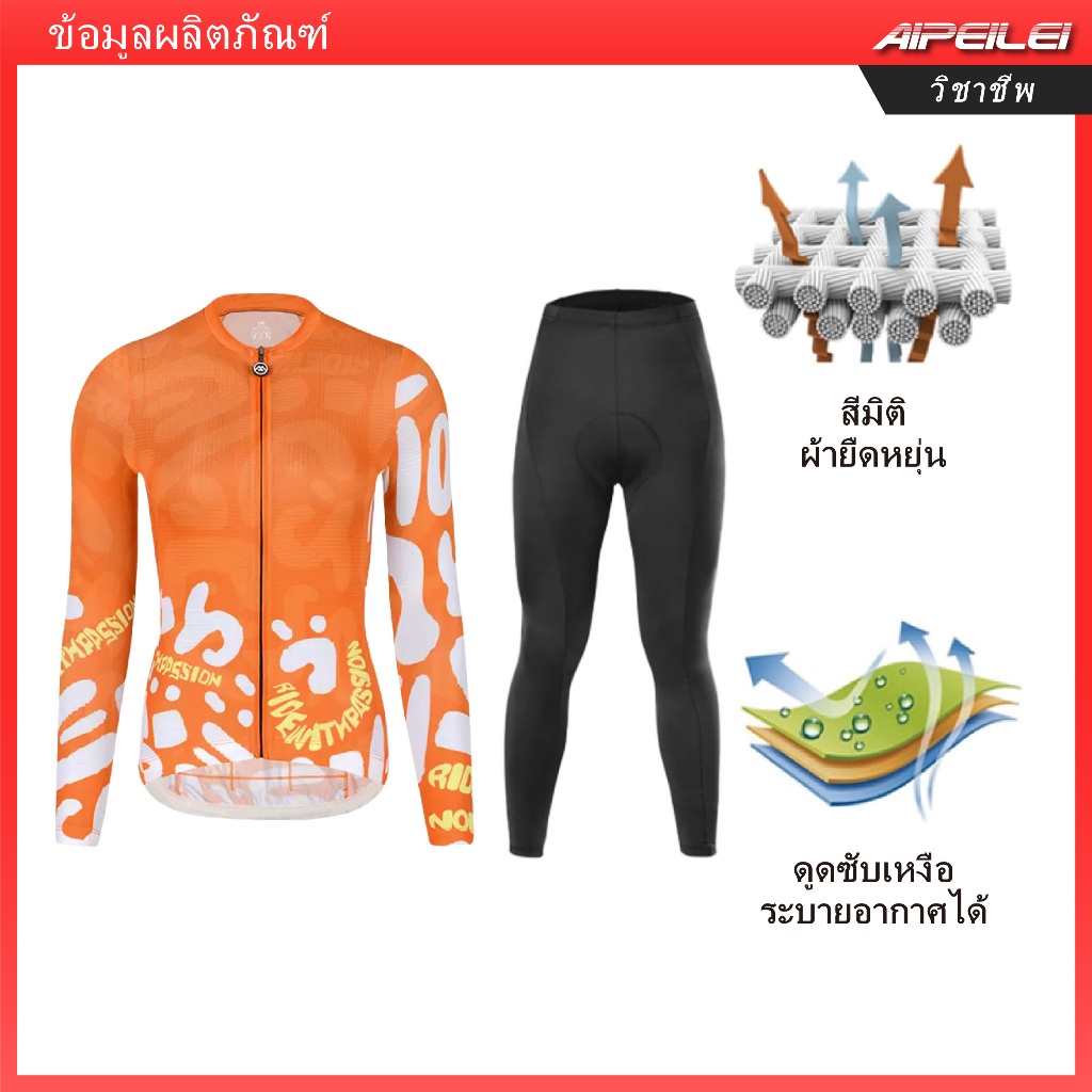[มาใหม่] เสื้อกีฬาแขนยาว แบบแห้งเร็ว พร้อมกระเป๋า สําหรับผู้หญิง ใส่ออกกําลังกาย วิ่ง ปั่นจักรยาน