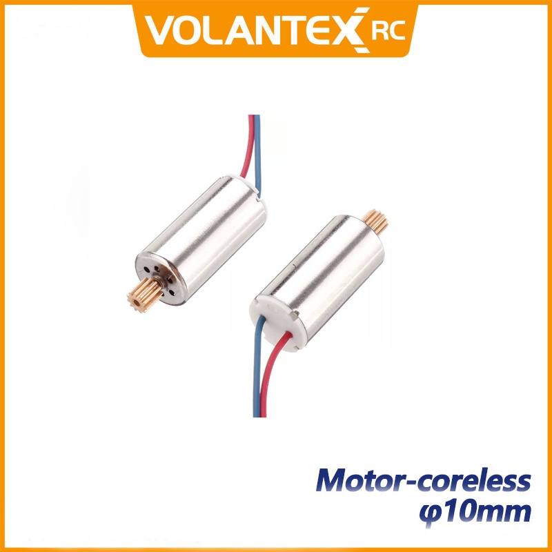 Volantex RC Plane Spare Parts Motor coreless φ10mm For Mustang P51D/F4U Corsair/F16/Spitefire