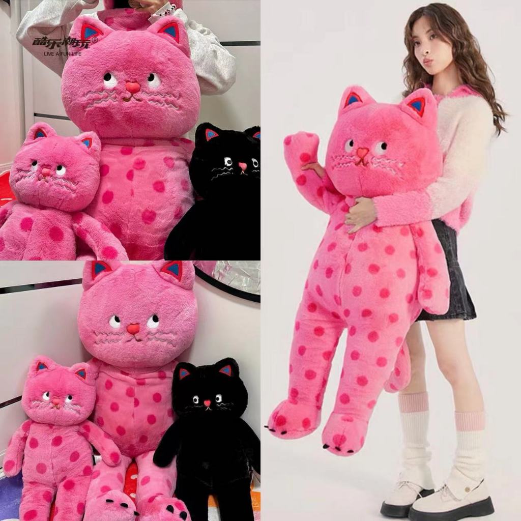 🙀เวฟ พอยต์ จิ๋ม🙀波点猫🔥หมอนตุ๊กตาแมว ลายจุดน่ารัก สีแดง สําหรับเป็นของขวัญวันเกิด