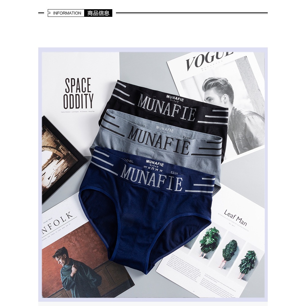 Munafie กางเกงชั้นใน ผ้าฝ้ายแท้ ทรงสามเหลี่ยม แบบยืดหยุ่น สําหรับผู้ชาย