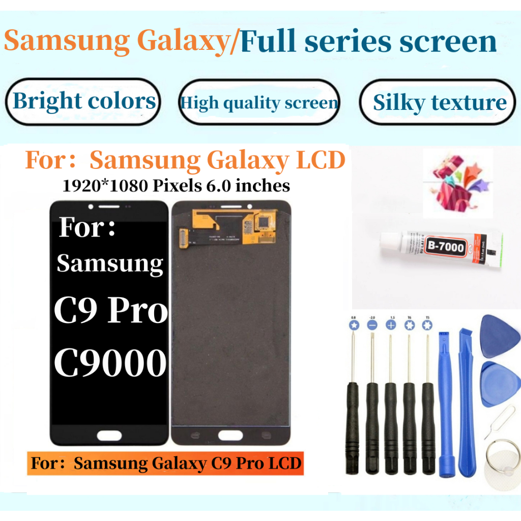 Samsung Galaxy C9 Pro เปลี่ยนซ่อมหน้าจอสัมผัส LCD
