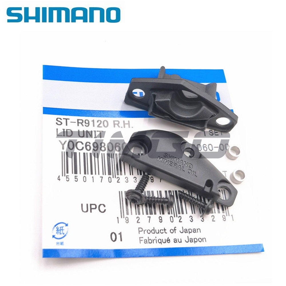 Shimano ST-4720 R7020 R7025 R8020 R8025 R9120 ก้านเบรกไฮดรอลิค ควบคุมคู่ STI ฝาไดอะแฟรมน้ํามัน Y0C678000 Y0c578000 Y0c598030 Y0c698060