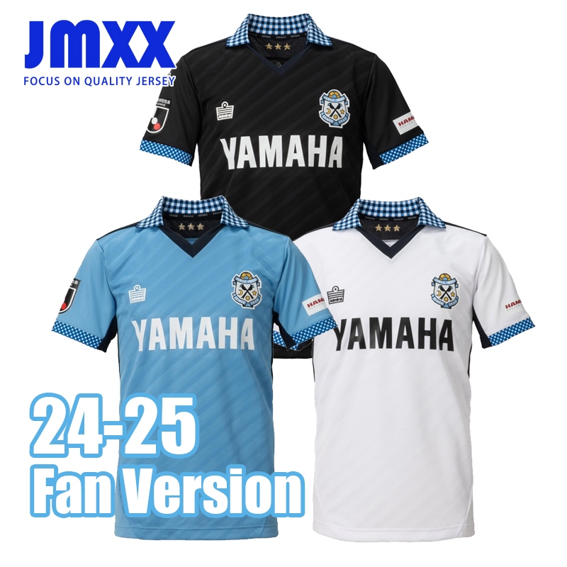 Jmxx เสื้อกีฬาแขนสั้น ลายทีมชาติฟุตบอล Jubilo Iwata Jersey Home Away GK Goalkeeper J League 24-25 ชุดเหย้า สําหรับผู้ชาย 2024 2025