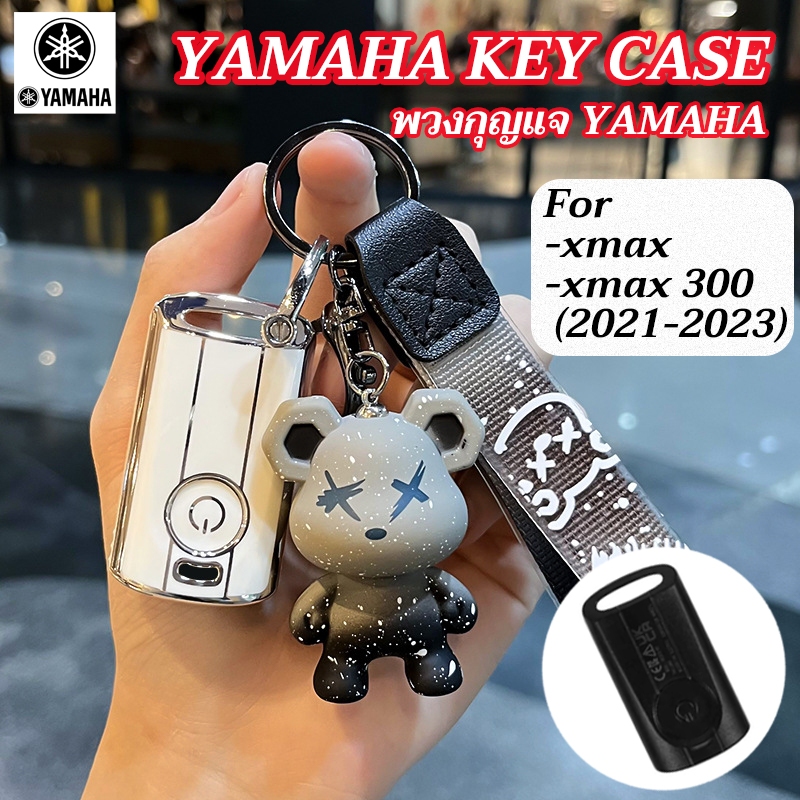 เคสกุญแจรีโมทรถยนต์ สําหรับ yamaha Xmax 300 Xmax 20212022 ปลอกกุญแจรถยนต์ 2023