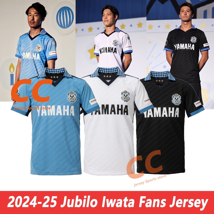 เสื้อกีฬาแขนสั้น ลายทีมชาติฟุตบอล Jubilo Iwata 2024-25 ชุดเหย้า คุณภาพสูง