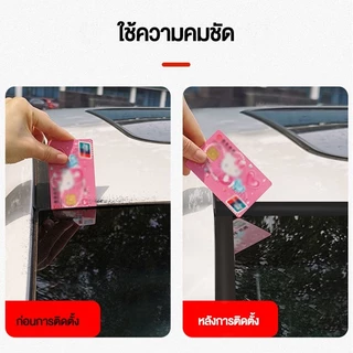 SEAMETAL ยางขอบกระจกรถ กันน้ำกันฝุ่น สติ๊กเกอร์ซิ่ง แถบซีลยาง แถบยางติดขอบกระจกรถยนต์ Car Window Sealing Strip Weatherstrip 4m/8m