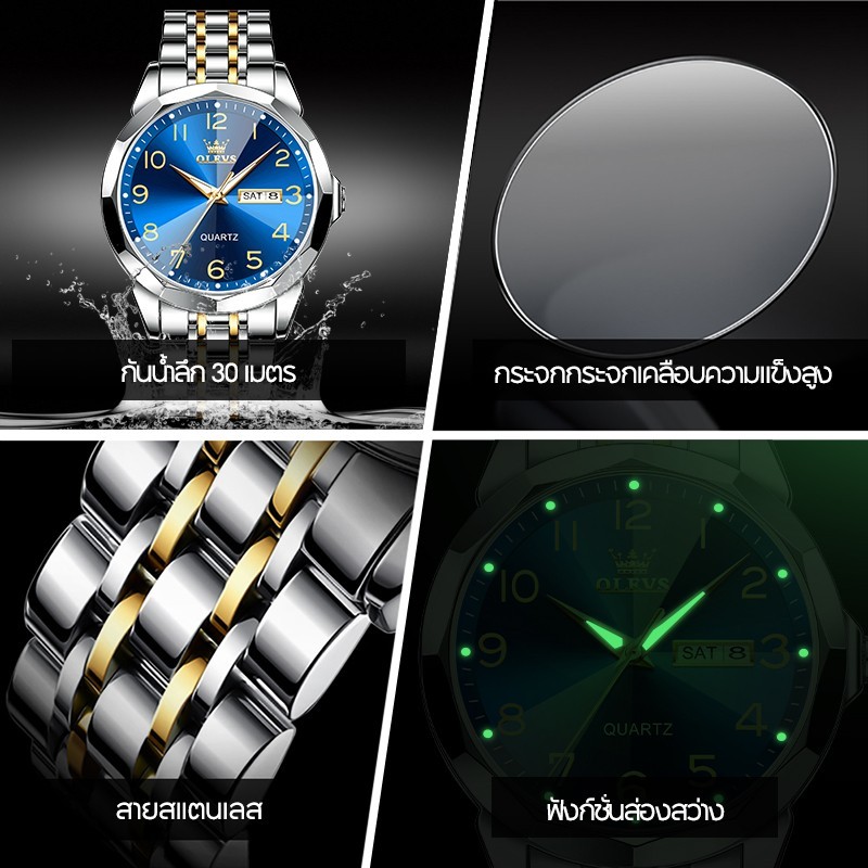 รูปภาพ 4