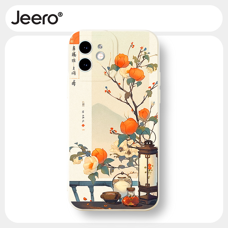 Jeero เคสไอโฟน เคสซิลิโคนนุ่มกันกระแทกน่ารักตลก เคสโทรศัพท์ Compatible for iPhone 16 15 14 13 12 11 Pro Max SE 2020 X XR XS 8 7 6 6S Plus พลัส F041Q