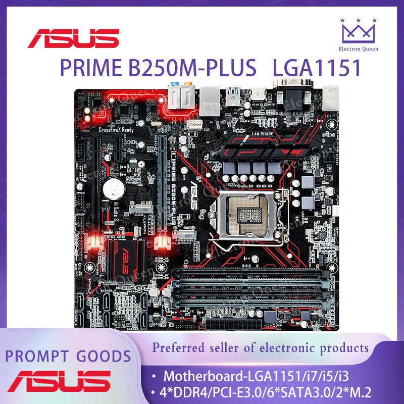 [คลังสินค้าพร้อม] Asus PRIME B250M-PLUS LGA 1151 4 * DDR4 รองรับ Dual Channel 2 x M.2 PCI-E 3.0 6 x 