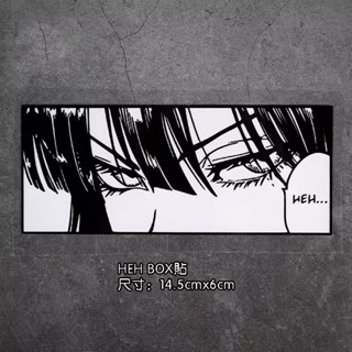 สติกเกอร์รถ JDM สติกเกอร์สะท้อนแสงอะนิเมะสีดําสีขาวตา yeah ส…