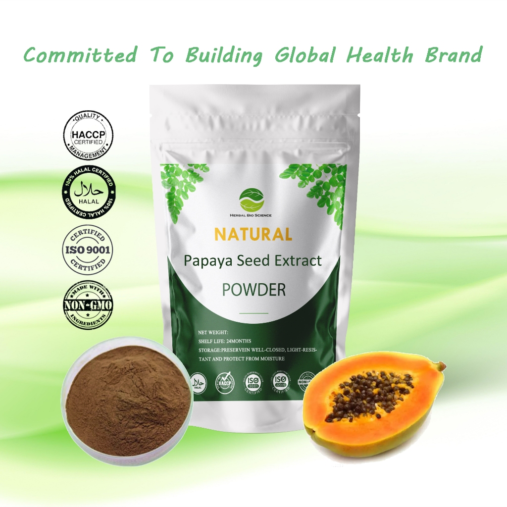 Natural Papaya Seed Extract Powder/ความงามและบํารุงสําหรับผิว/Endocrine balance/Kosher&HALAL Certifi