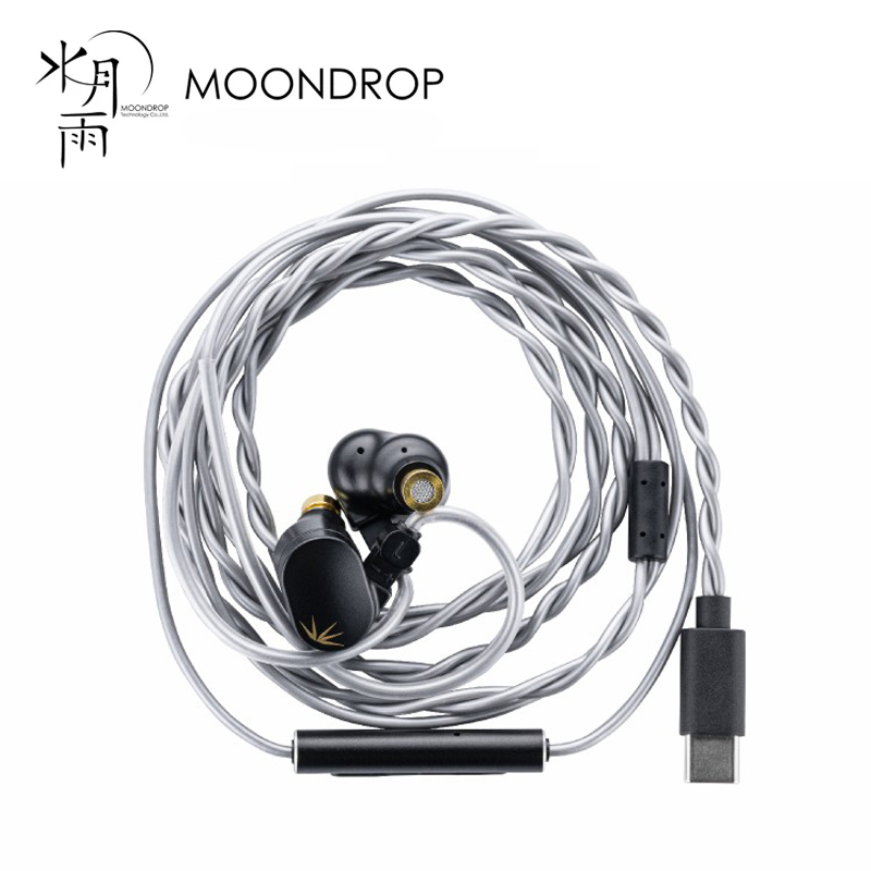 MOONDROP CHU II หูฟังชนิดใส่ในหูประสิทธิภาพสูงแบบไดนามิก IEMs เปลี่ยนสาย ChuII /Chu2 DSP