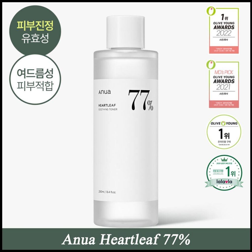 ANUA Heartleaf 77% (250ml)Soothing Toner