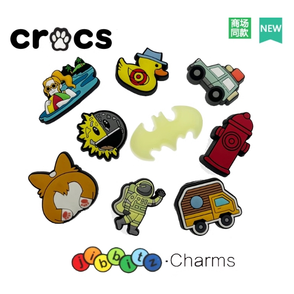 Nbaby ใหม่ crocs jibbitz Charms / รองเท้าแตะ คุณภาพสูง / jibbitz Set / crocs jibbitz / Birthdaypresent