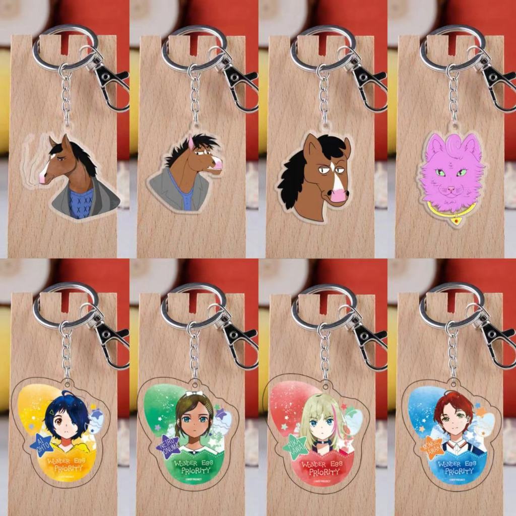 ชาย BoJack BoJack Horseman อะคริลิคสองด้านโปร่งใสพวงกุญแจจี้