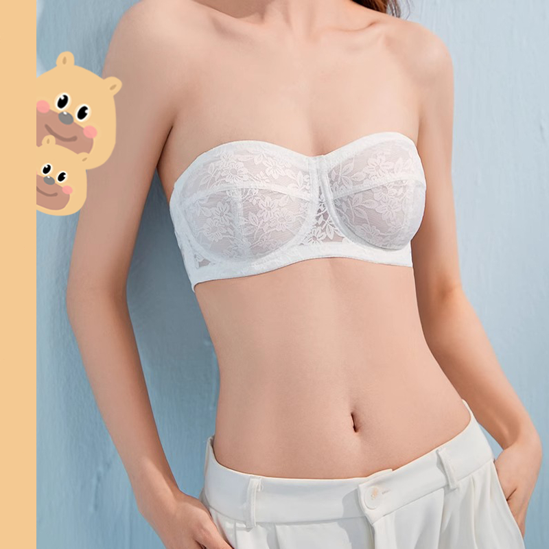 bearbra ชุดชั้นในเกาะอก แบบบางพิเศษ กันลื่น สีขาว สําหรับผู้หญิง