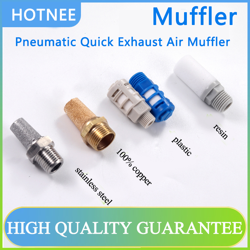 นิวเมติก Quick Exhaust Air Dilencer Muffler เครื ่ องอัดอากาศกรองเสียงรบกวนทองเหลือง Mufflers Silencers 1/8 1/4 3/8 1/2 M5