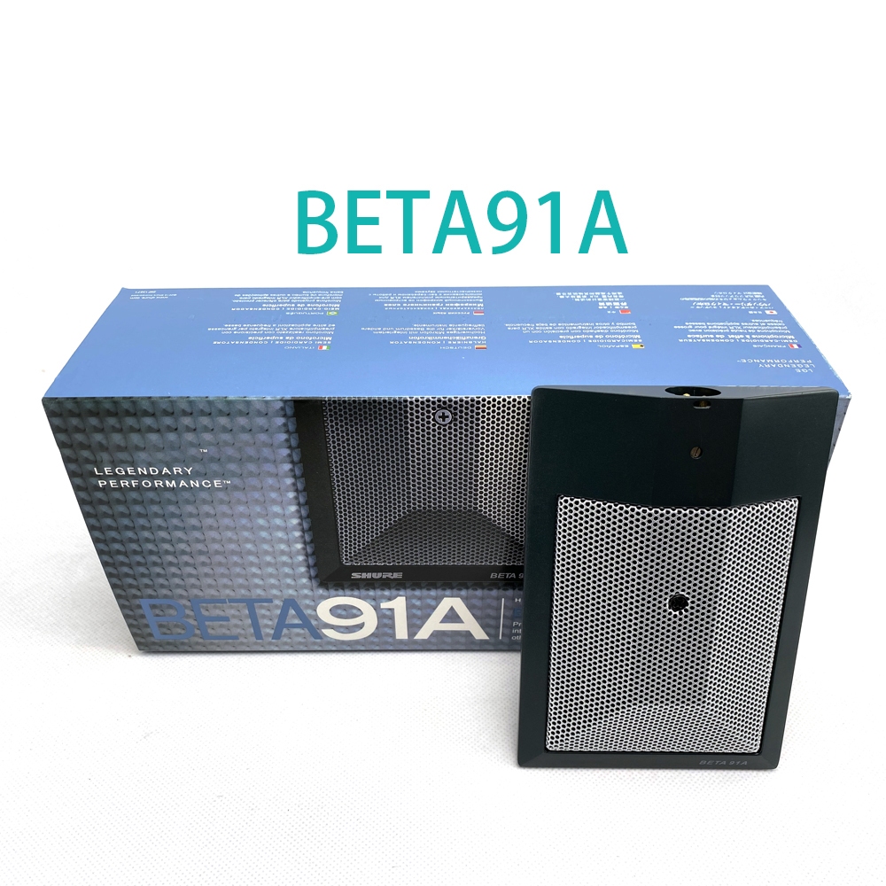 beta91a ไมโครโฟน, ไมโครโฟนกลองเตะ, เครื่องมือเปียโน microphon