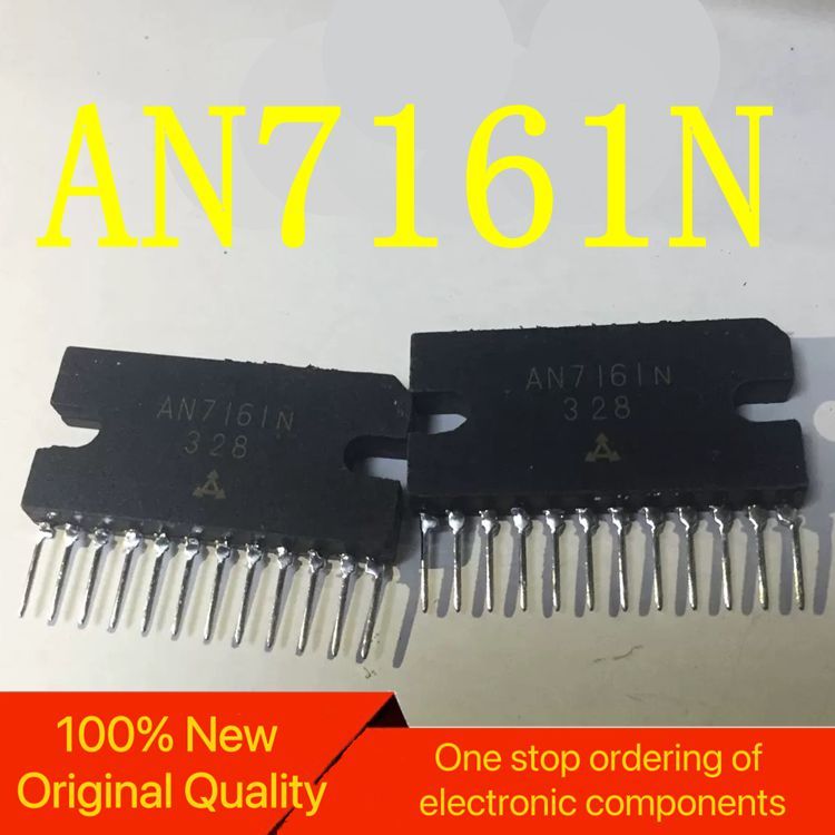 AN7161N นําเข้าการถ่ายภาพโดยตรง