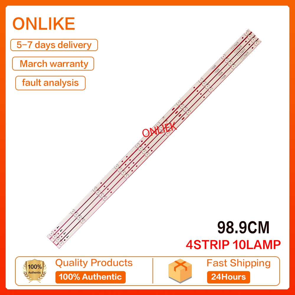 Ptv-e5020s PHISON ทีวี LED แบ็คไลท์ 50 นิ้ว (LAMPU TV) PHISON 50 นิ้ว LED TV BACKLIGHT PTVE5020S PTV