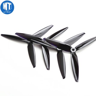 2 คู่ Tracker 7040 7 นิ้ว (CW+CCW) Poly Carbonate สําหรับ 7 …