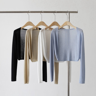 เสื้อคาร์ดิแกน ผ้าคลุมไหล่ ผ้าถัก แบบบาง ขนาดเล็ก เหมาะกับฤด…