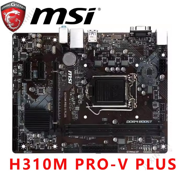 MSI H310M PRO-V PLUS เมนบอร์ดเดสก์ท็อป 32GB LGA 1151 DDR4 H310 เมนบอร์ดทดสอบ 100% OK ทํางาน H310M PR
