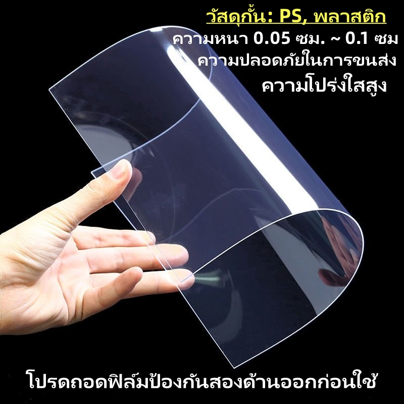 A3 A4 กรอบไม้ 1.5 ซม. สามมิติ กลวง แห้ง ดอกไม้ กรอบ อุปกรณ์ตกแต่งผนัง【ขนาดที่ปรับแต่งได้】 - รูปที่ 2