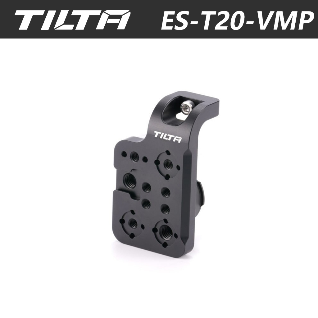 กรงกล้องขั้นสูง TILTA Sony FX6 ES-T20-C-V สําหรับ Sony FX6 V-Mount