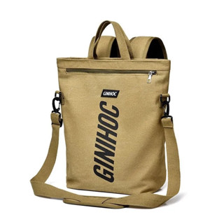 กระเป๋าเป้สะพายหลัง กระเป๋าสะพายไหล่ ผ้าแคนวาส อเนกประสงค์