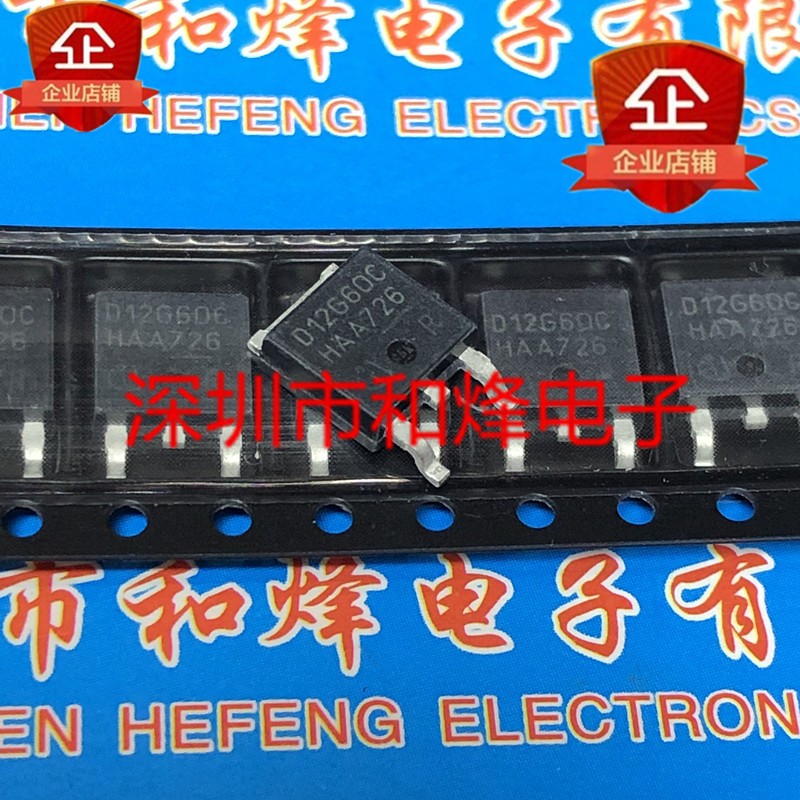 ทรานซิสเตอร์ D12G60C IDD12SG60C A1757 2SA1757 GD3NB60F STGD3NB60F SKSS055N08N PN0404 SPB100N04S2-04 