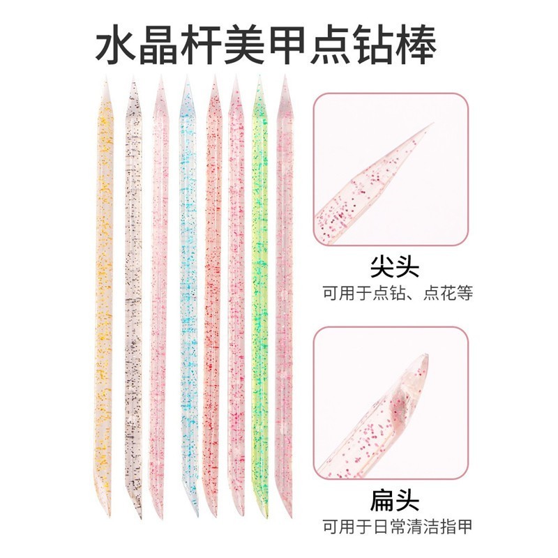 Rou Bao แท่งคริสตัล แบบสองด้าน ใช้ซ้ําได้ สําหรับกําจัดหนังกําพร้า เล็บเท้า 50 100 ชิ้น