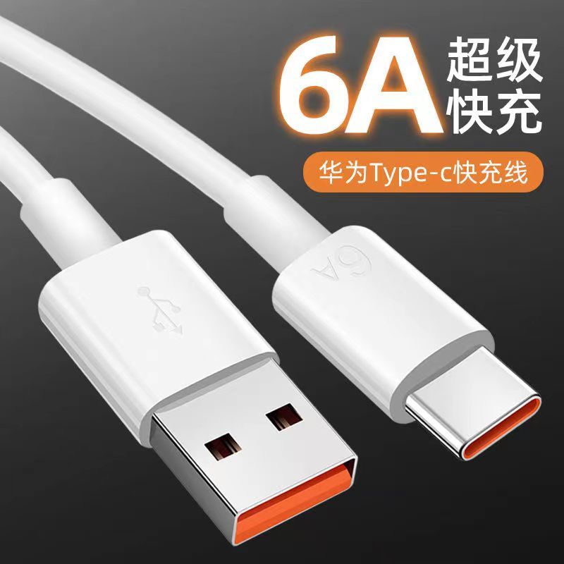 สายส่งสัญญาณ ZMI สายเคเบิลข้อมูล Type-C เหมาะสําหรับ oppo Fast Charge Xiaomi Redmi โทรศัพท์มือถือสาย