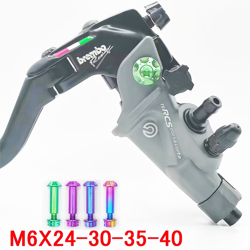 สกรูก้านเบรกไทเทเนียม GR5 สําหรับรถจักรยานยนต์ BREMBO RCS CC Rod Screws