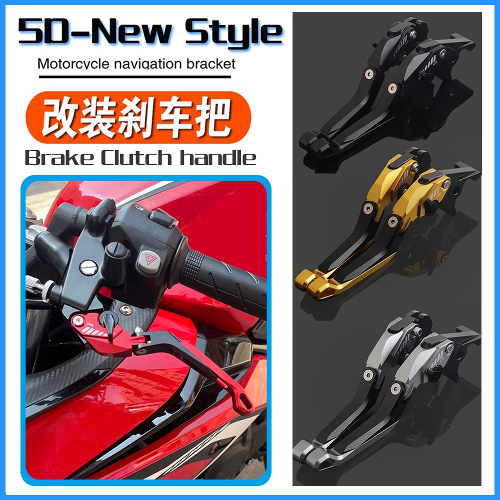 ก้านเบรกคลัทช์ ปรับได้ อุปกรณ์เสริม สําหรับรถจักรยานยนต์ HONDA NX500 NX 500 NX500 2023-2025 NX500