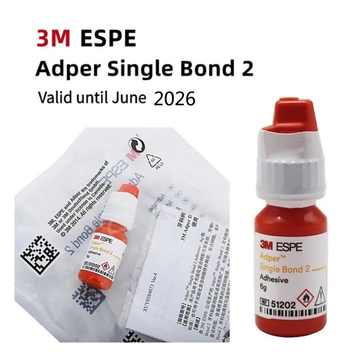 [ส่งภายใน 24 ชม.] ESPE Adper Single Bond 2 กาวติดฟัน 6 กรัม สําหรับทันตกรรม