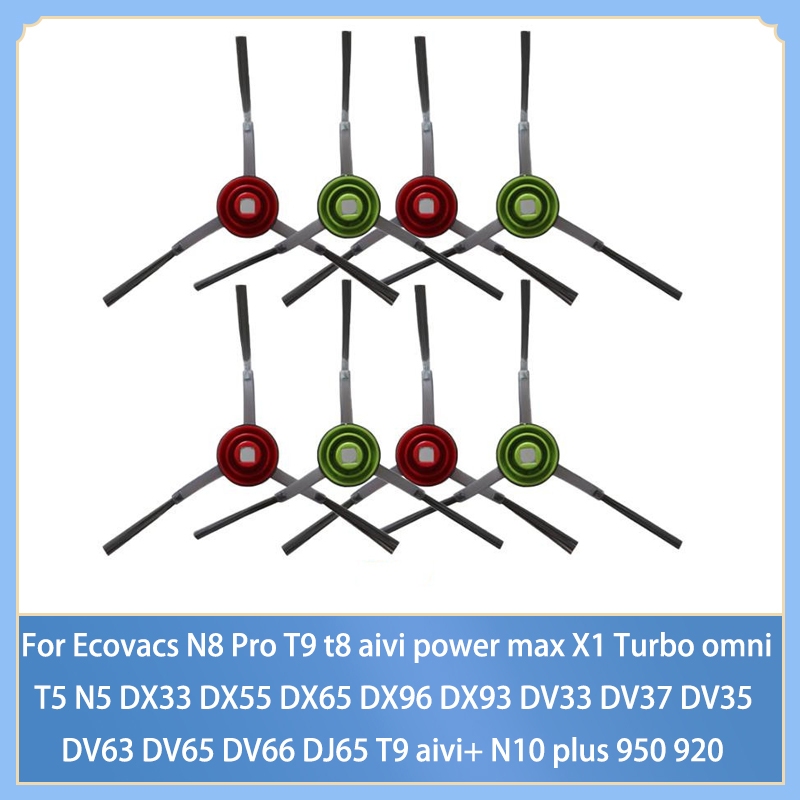 แปรงด้านข้าง สําหรับหุ่นยนต์ Ecovacs deebot OZMO 950 920 N8 Pro T9 t8 aivi power max X1 Turbo omni T
