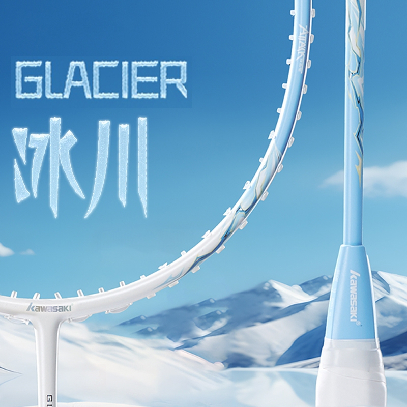 KAWASAKI คาวาซากิคาร์บอนไฟเบอร์เต็มไม้แบดมินตัน GLACIER 5U 18-30LBS เหมาะสําหรับ Fessional Players 4