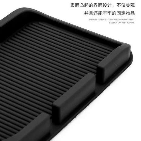 แผ่นกันลื่น ขนาดใหญ่ อุปกรณ์เสริม สําหรับวางโทรศัพท์มือถือในรถยนต์ ซูเปอร์มาร์เก็ต - รูปที่ 6