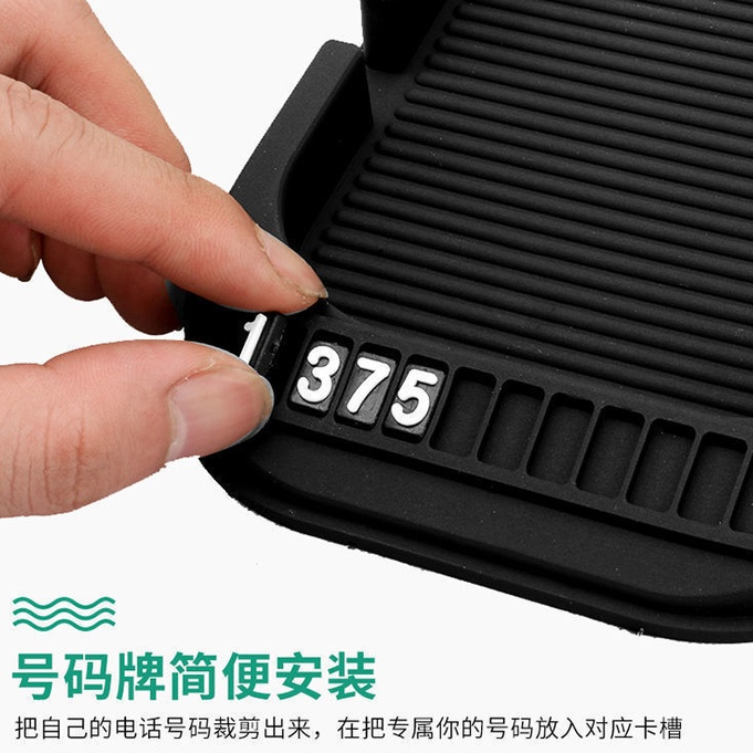 แผ่นกันลื่น ขนาดใหญ่ อุปกรณ์เสริม สําหรับวางโทรศัพท์มือถือในรถยนต์ ซูเปอร์มาร์เก็ต - รูปที่ 4