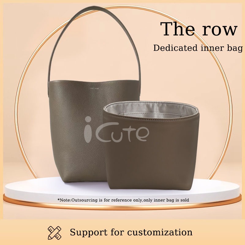 ใส่กระเป๋าสําหรับ The-Row Bucket กระเป๋าด้านในกันน้ํา Twill Liner กระเป๋าไนลอนซาติน Liner กระเป๋า