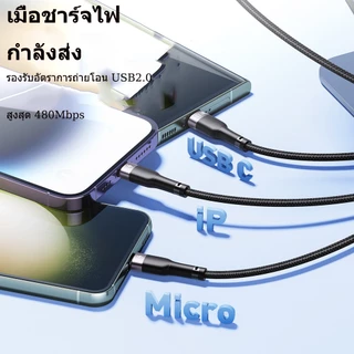 Toocki USB สายชาร์จเร็ว 100 วัตต์เครื่องชาร์จอเนกประสงค์ USB Type-C Data Cable อะแดปเตอร์ Type-C / Micro USB Port