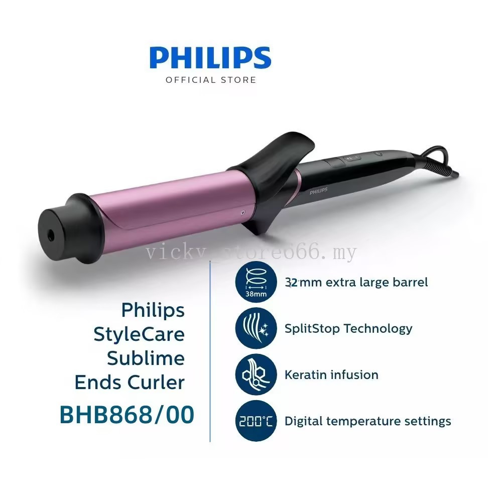 Philips StyleCare เครื่องดัดผมปลายมน BHB868 พร้อมเทคโนโลยี SplitStop