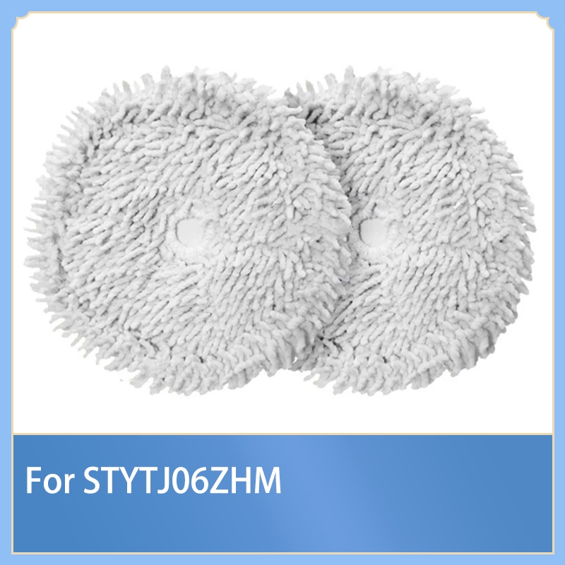 สําหรับ Xiaomi Mijia STYTJ06ZHM หุ่นยนต์ไม่มีล้าง Pro หุ่นยนต์กวาดเครื่องดูดฝุ่น mop อุปกรณ์เศษผ้า